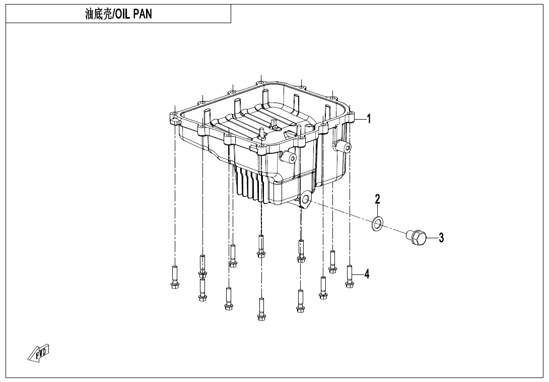 E01-3 - OIL PAN