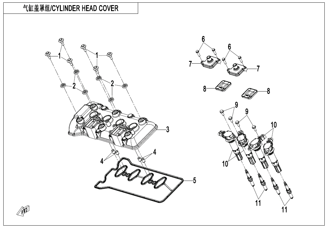 E02-1 - CYLINDER HEAD COVER