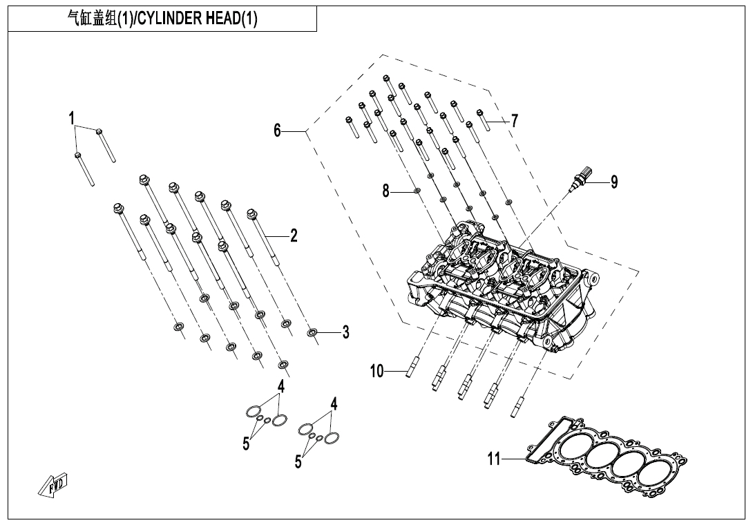 E02-2 - CYLINDER HEAD(1)