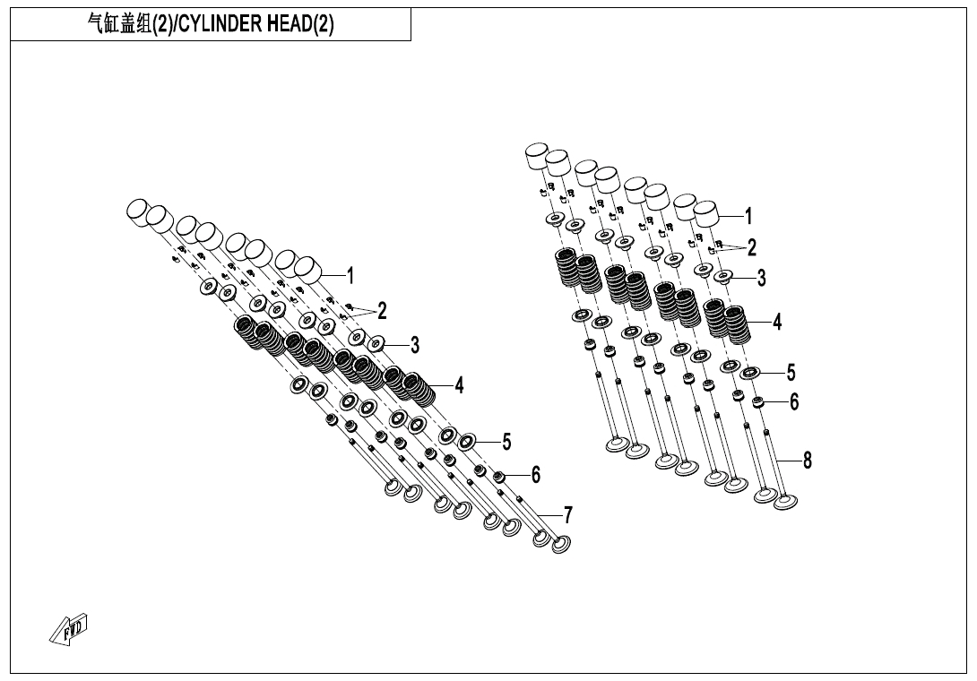 E02-3 - CYLINDER HEAD(2)
