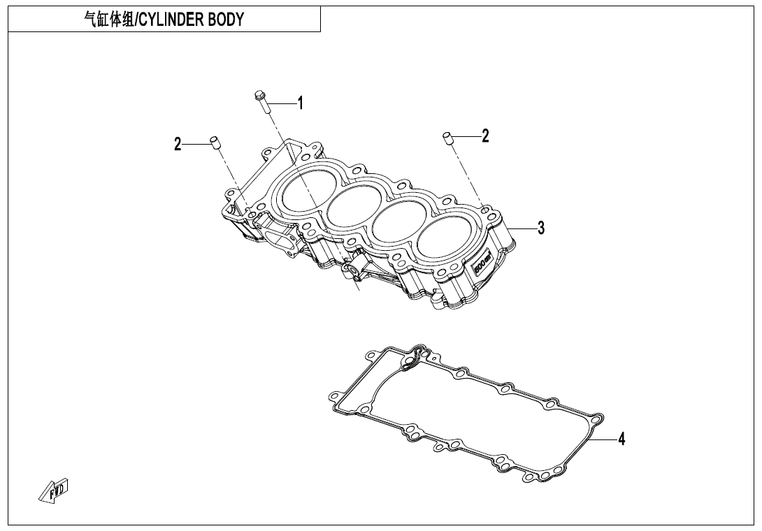 E02-4 - CYLINDER BODY