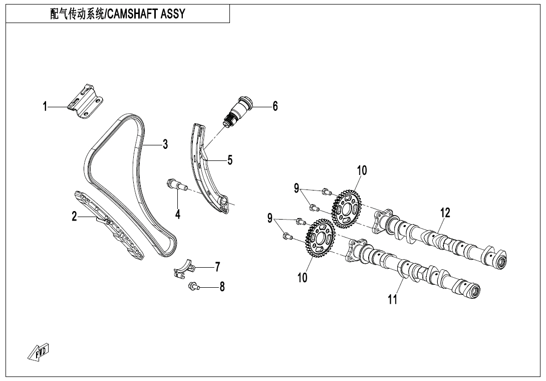 E02-5 - CAMSHAFT ASSY