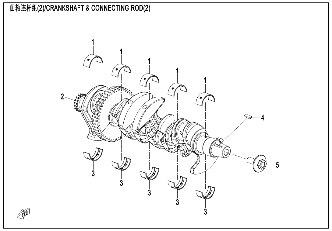 E04-2 - CRANKSHAFT @^CONNECTING ROD 2