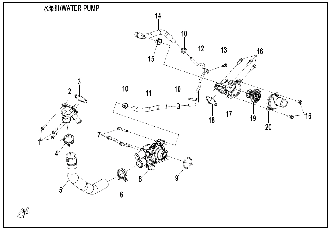 E08 - WATER PUMP