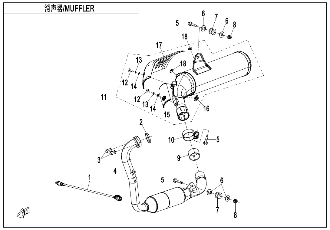 F02 - MUFFLER