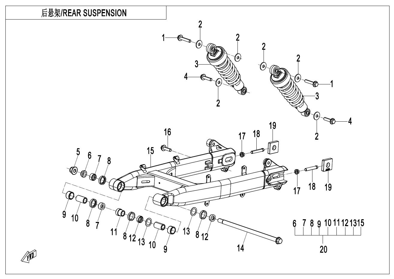 F06 - REAR SUSPENSION