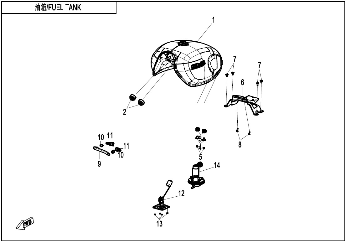 F12 - FUEL TANK