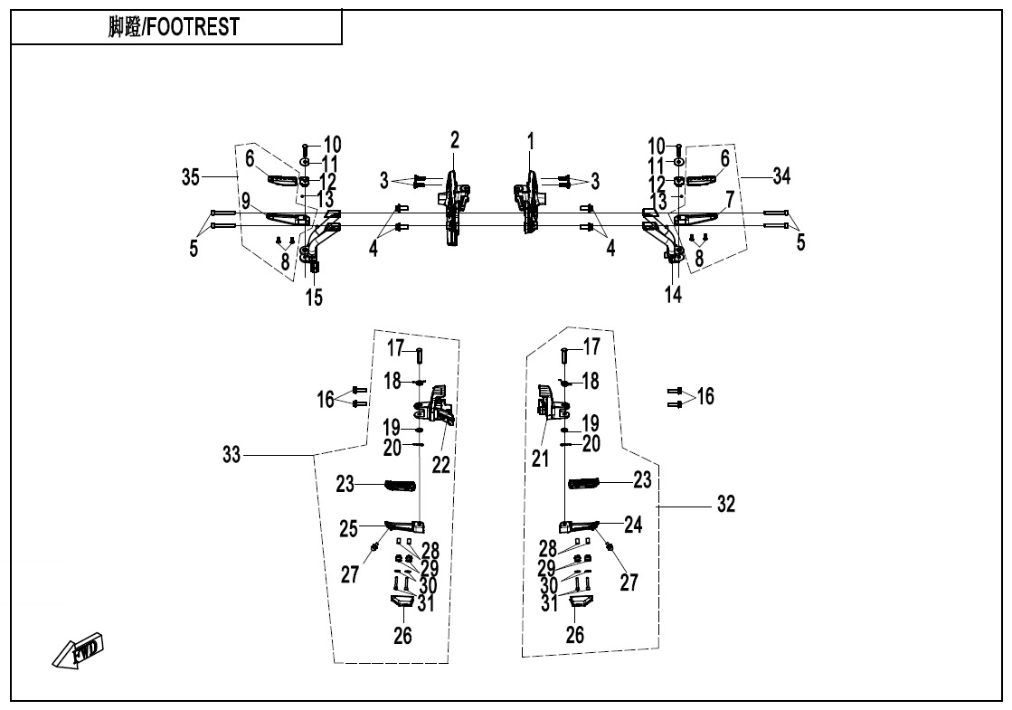 F14 - FOOTREST
