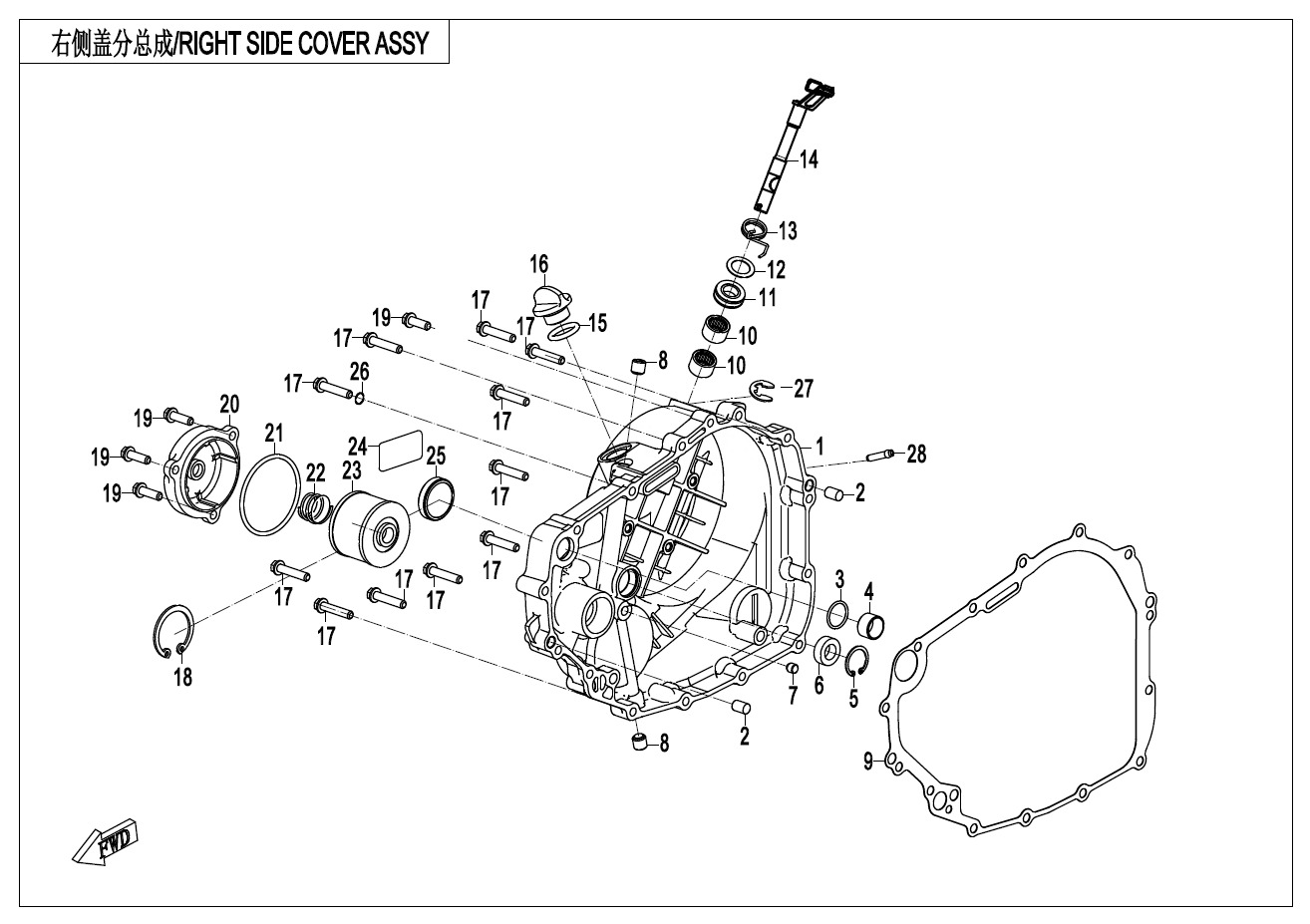 E01-3 - RIGHT SIDE COVER(SLIPPING CLUTCH-VAVE )