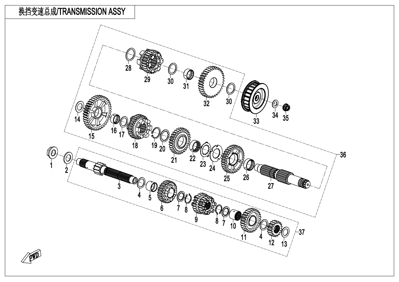 E06-2 - TRANSMISSION(2)