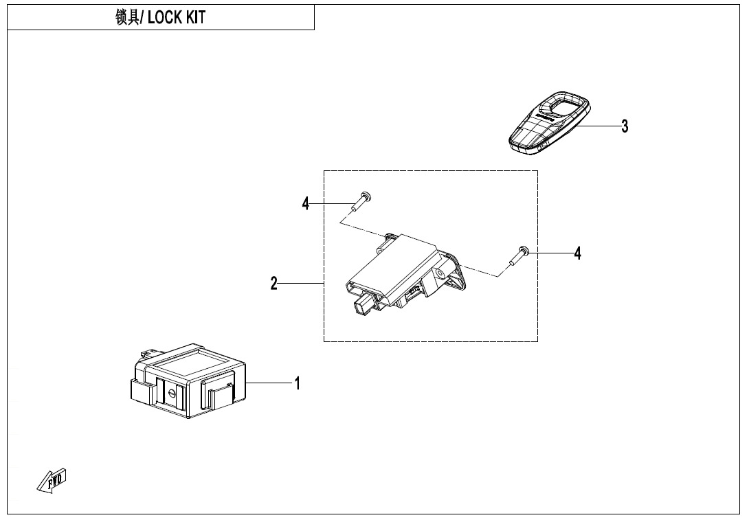 F01 - LOCK KIT
