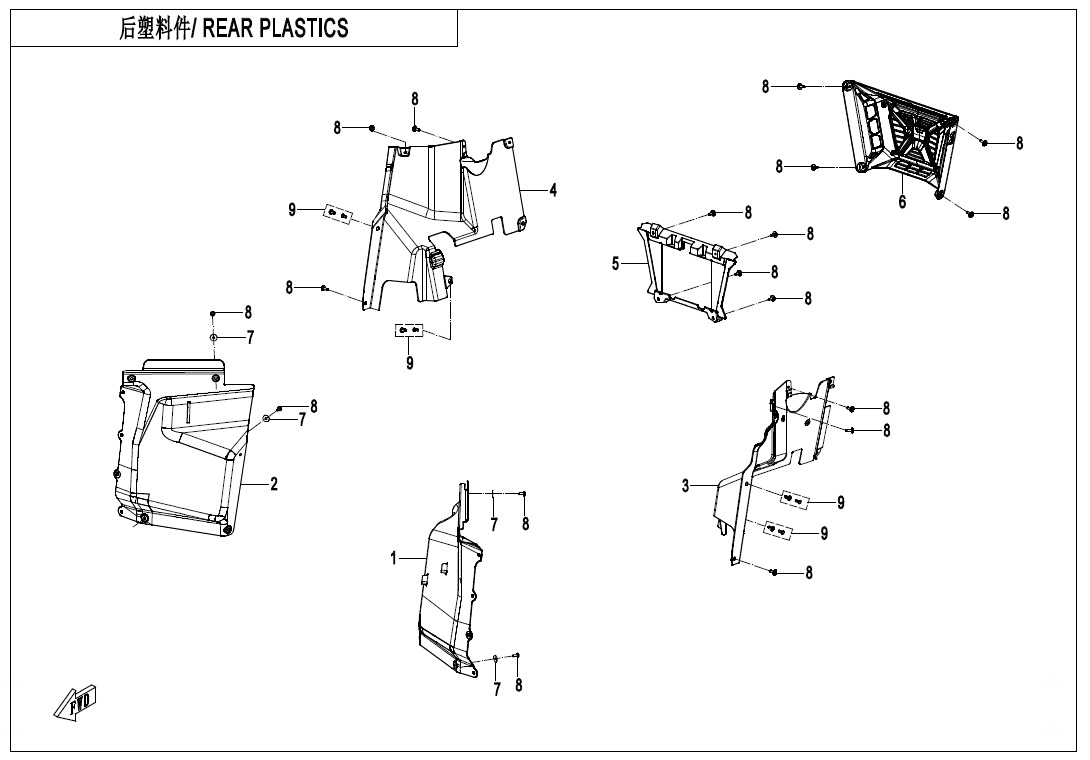 F04-5 - REAR PLASTICS