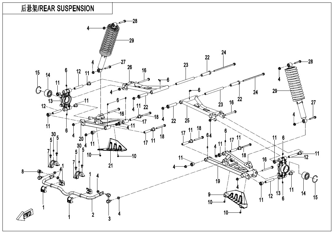 F06 - REAR SUSPENSION