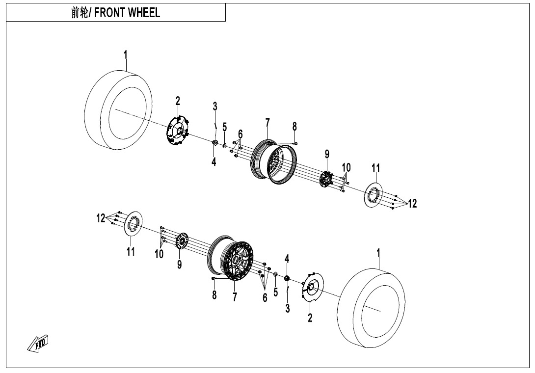 F07 - FRONT WHEEL