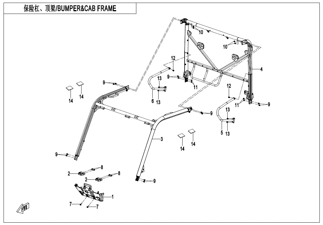 F23 - BUMPER @^ CAB FRAME
