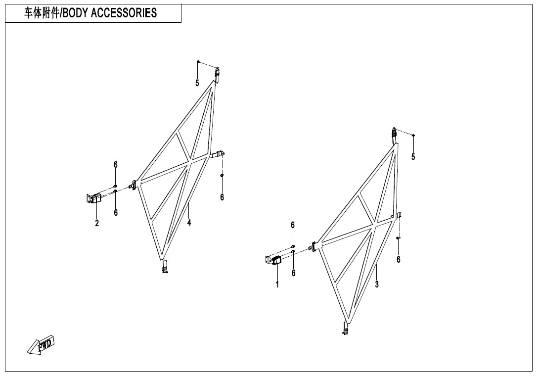 F26-1 - BODY ACCESSORIES