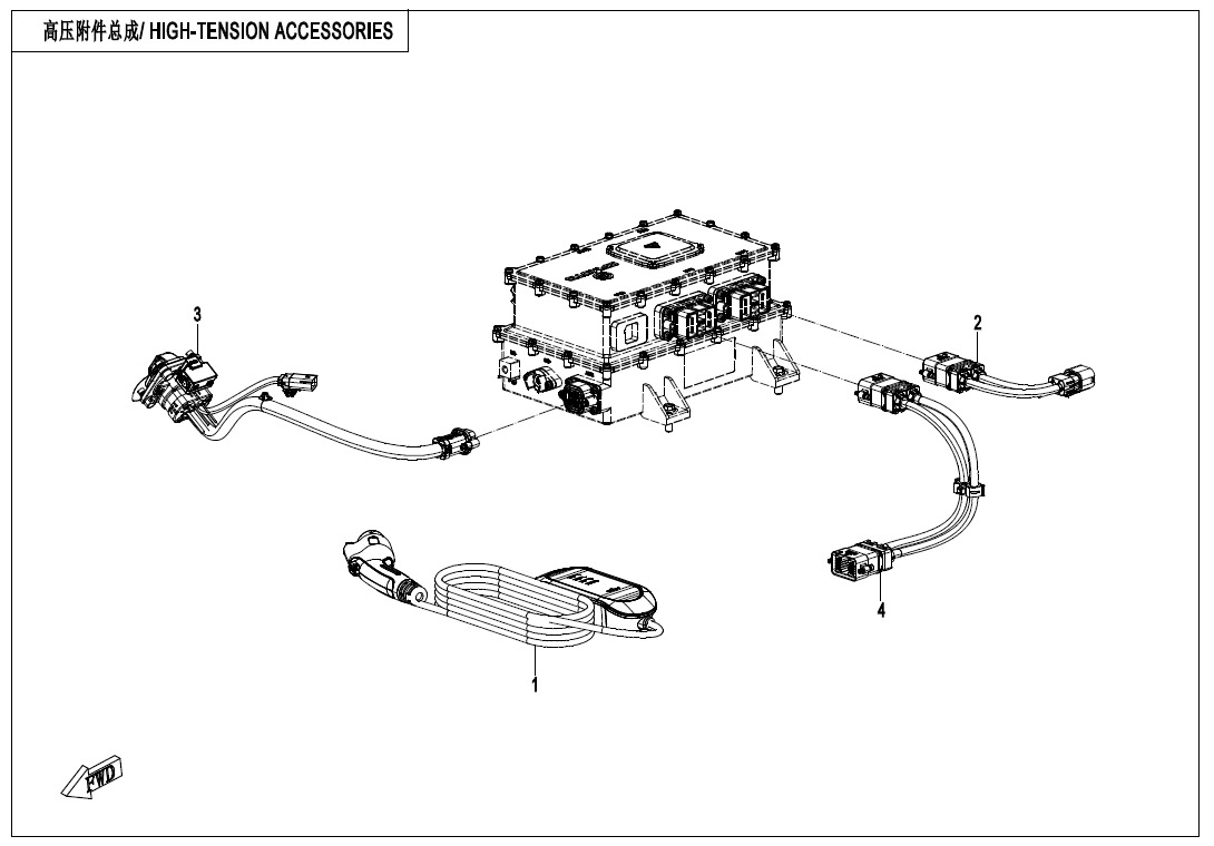 F44 - HIGH-TENSION ACCESSORIES