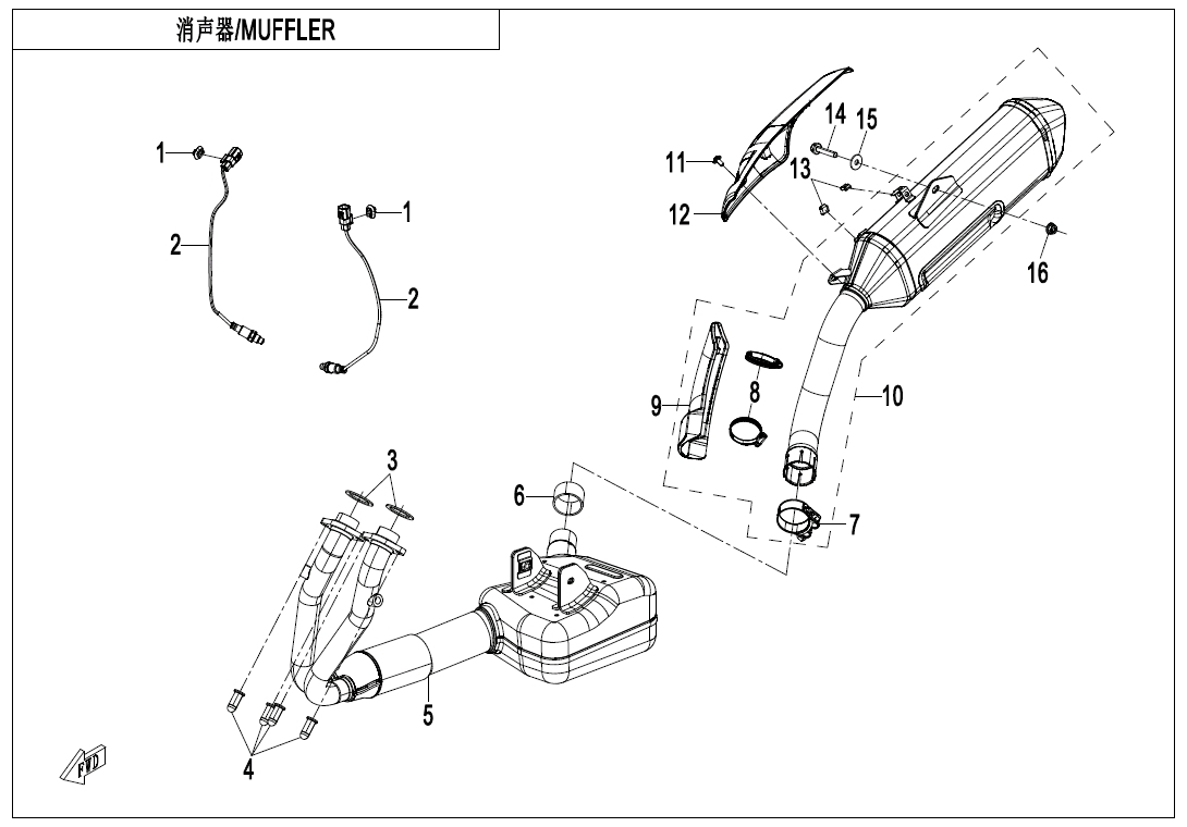 F02 - MUFFLER