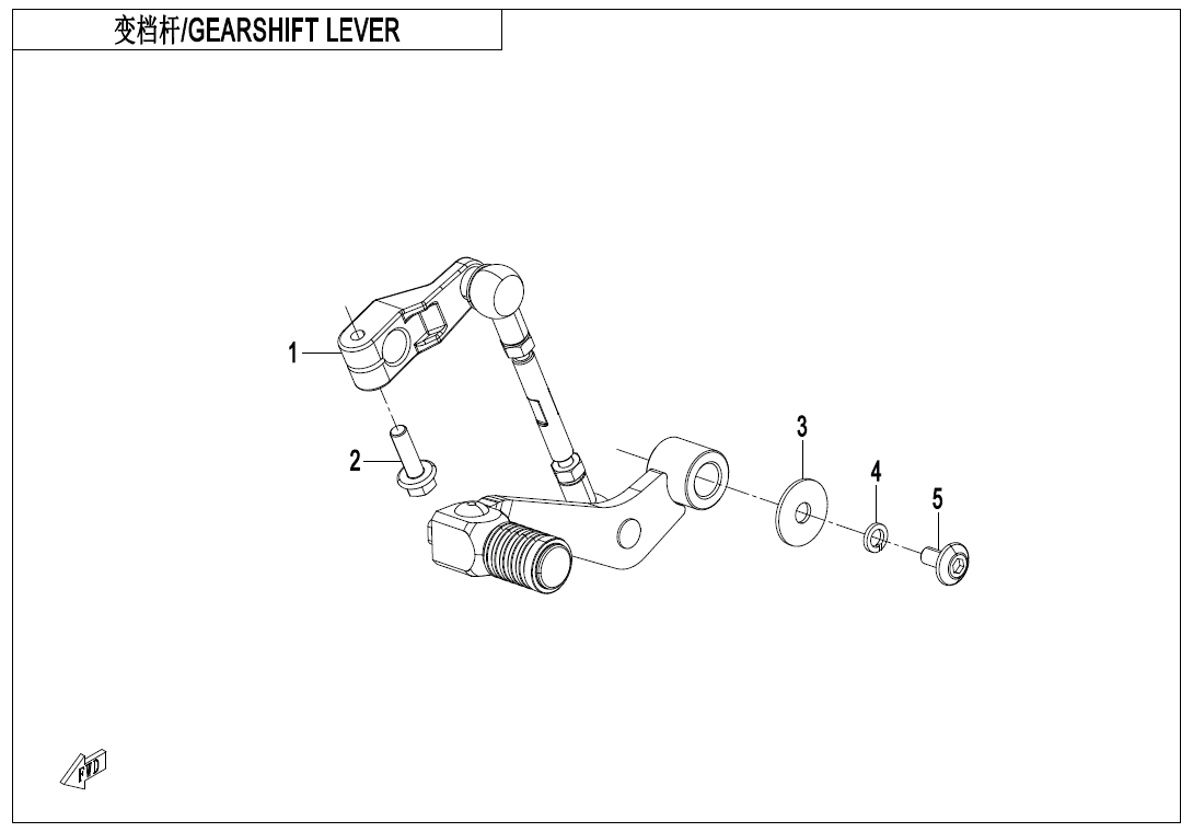 F03-3 - GEARSHIFT LEVER