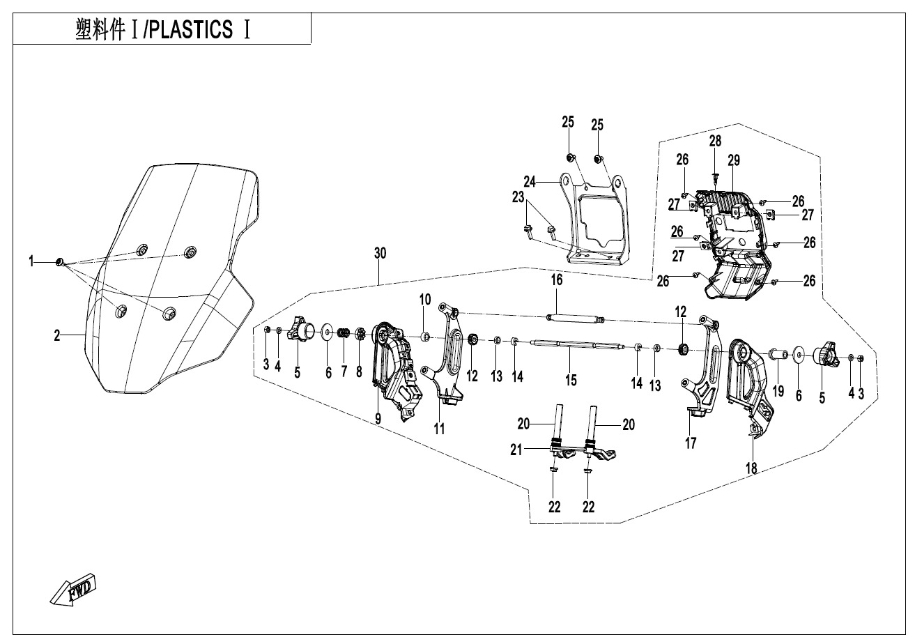 F04-01 - PLASTICSⅠ