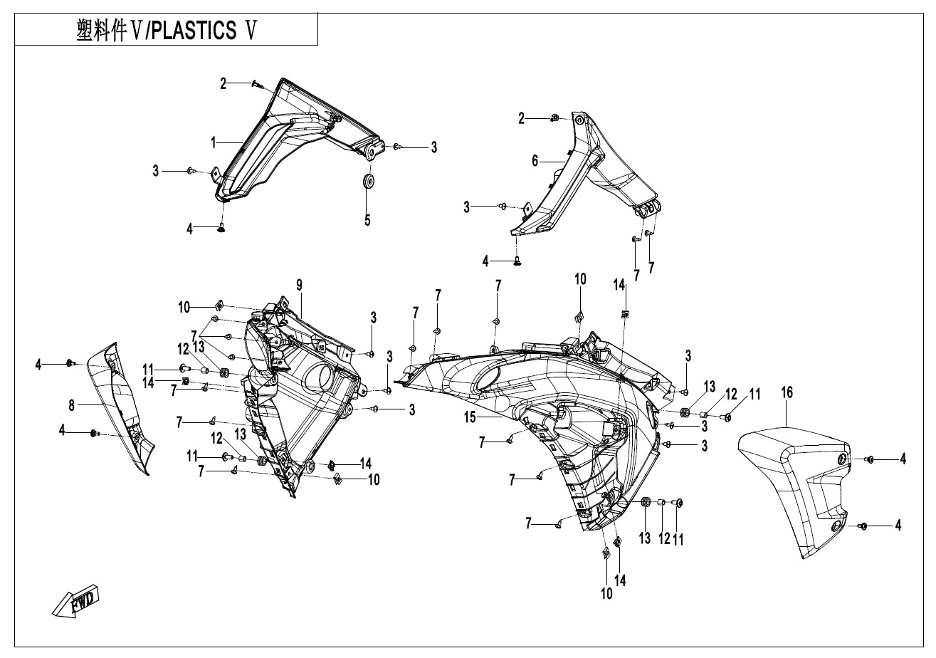 F04-05 - PLASTICS Ⅴ