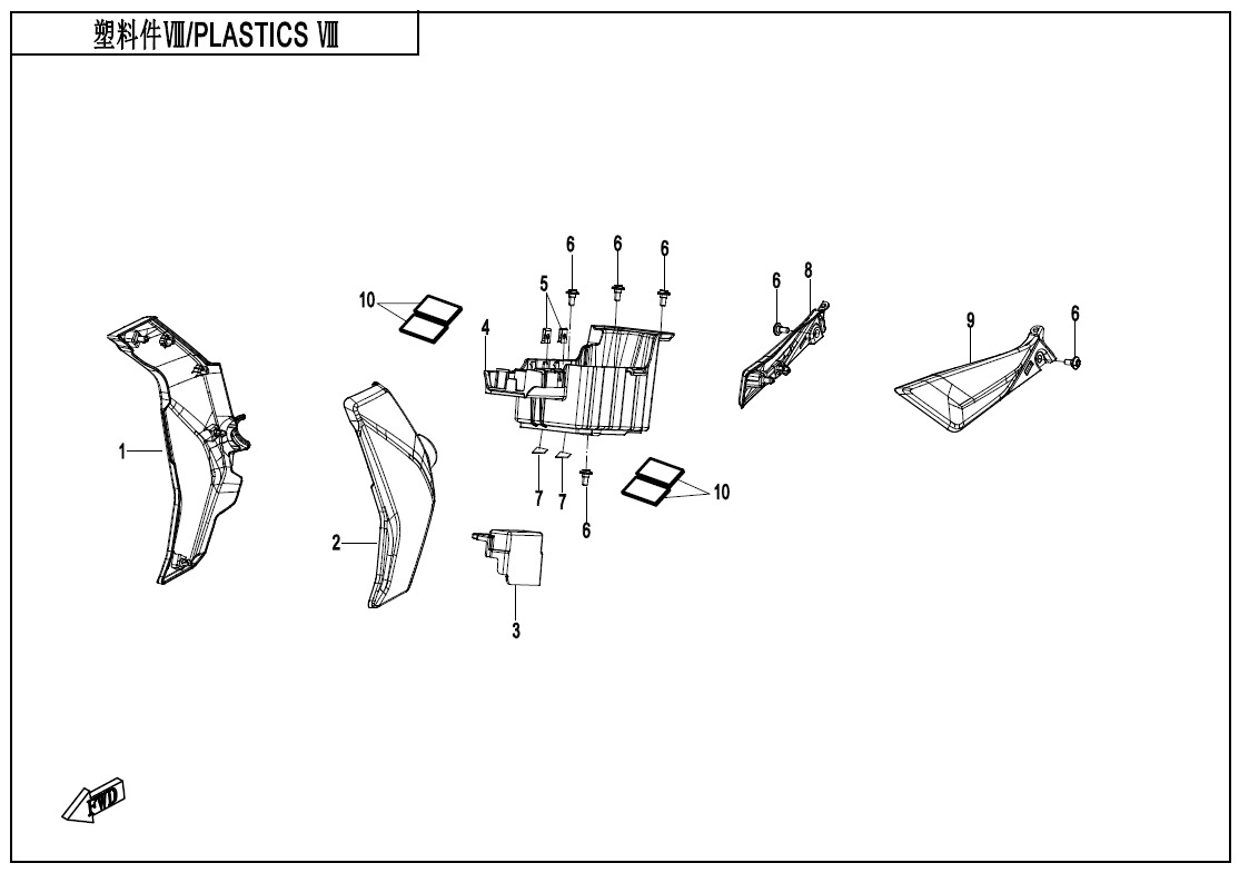 F04-08 - PLASTICS Ⅷ