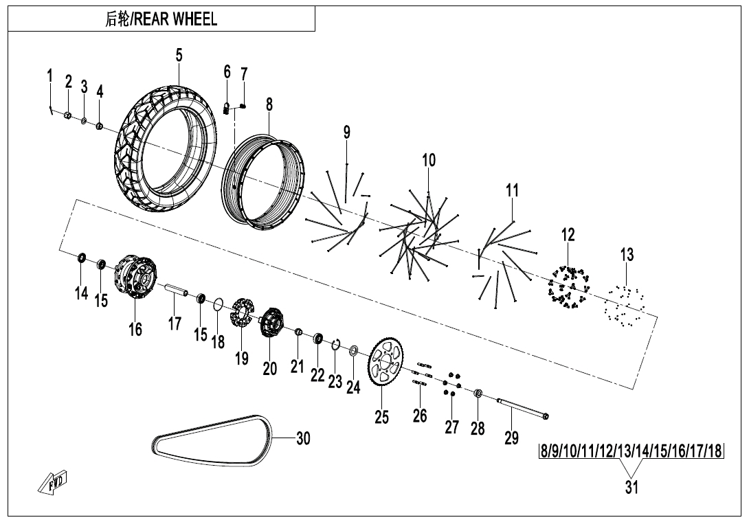 F11 - REAR WHEEL