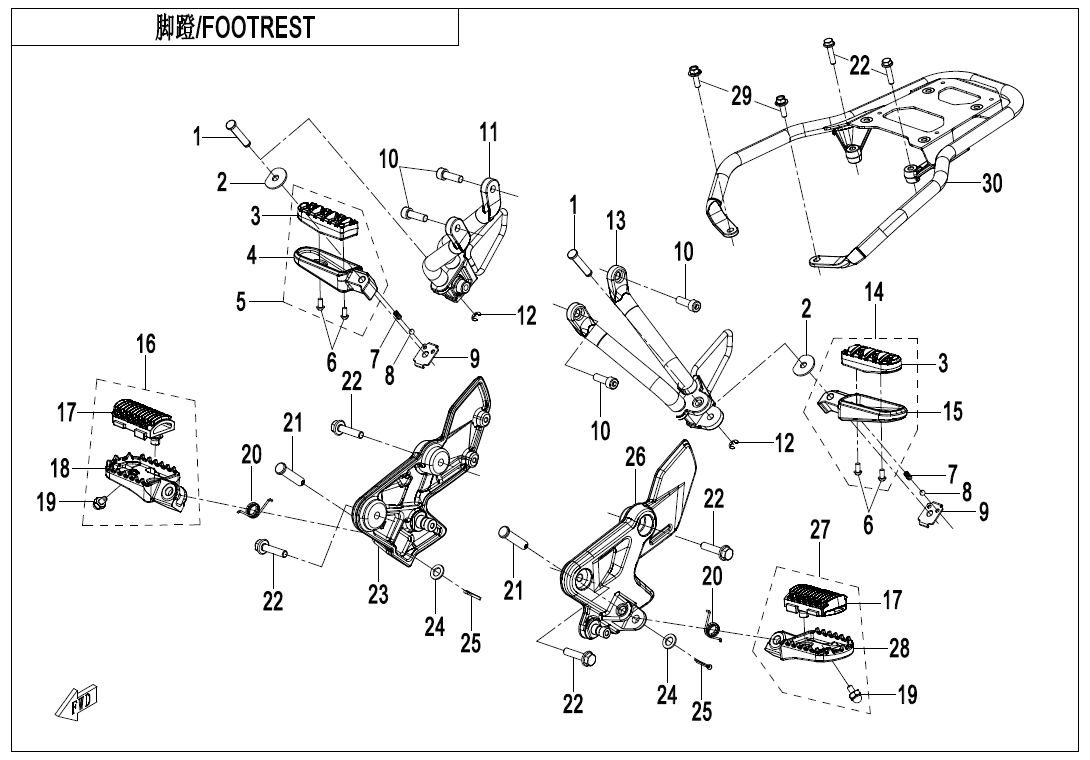 F14 - FOOTREST