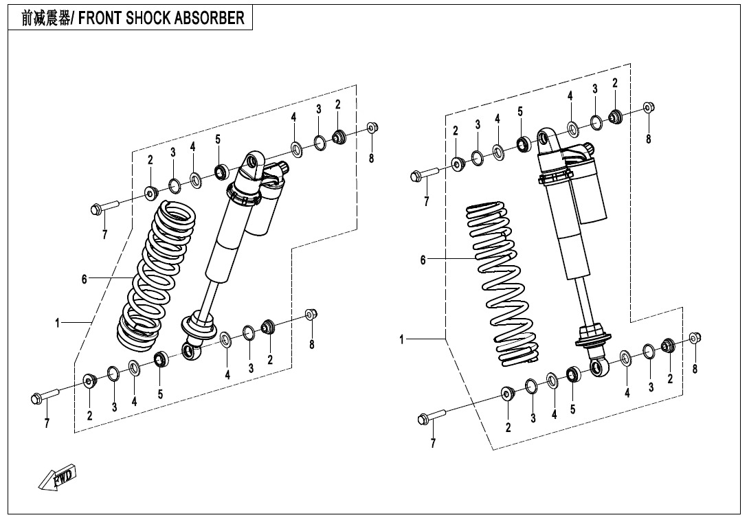 F05-2 - FRONT SHOCK ABSORBER