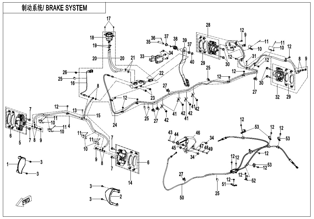 F08-V2 - BRAKE SYSTEM