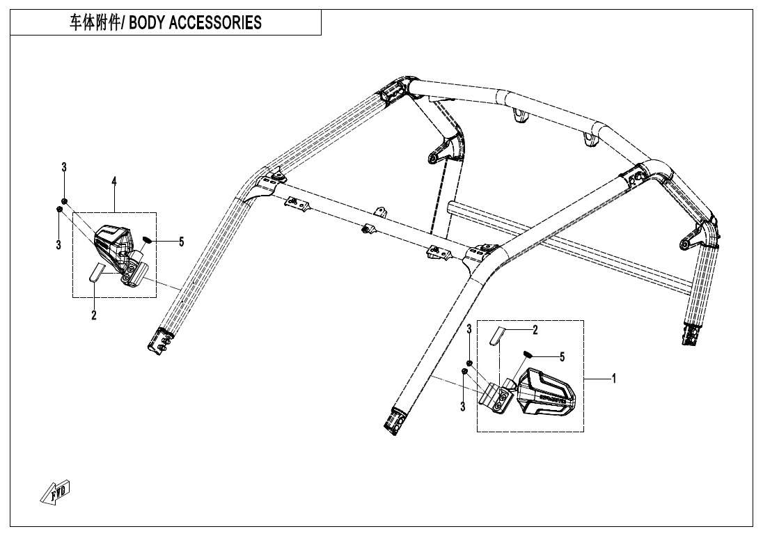 F26-2-V2 - BODY ACCESSORIES