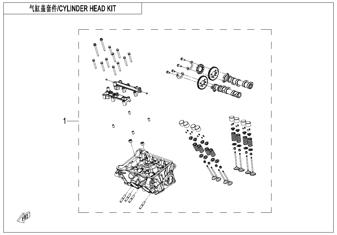 E21 - CYLINDER HEAD KIT