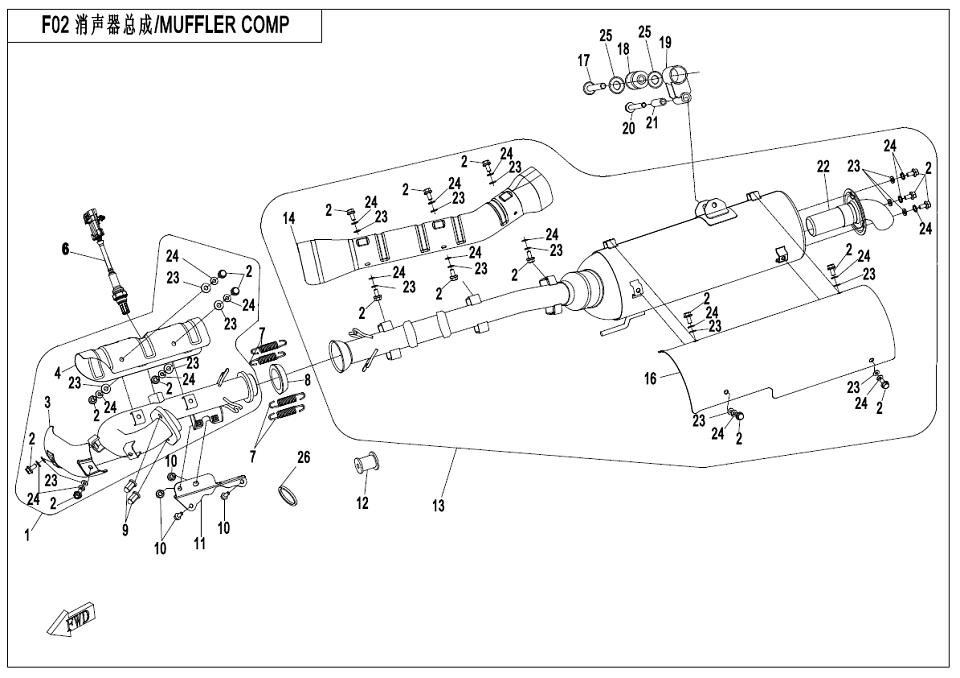 F02 - MUFFLER COMP