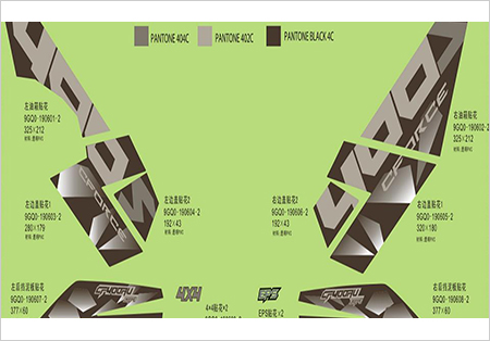 F19-B - DECAL KITS (EURO)