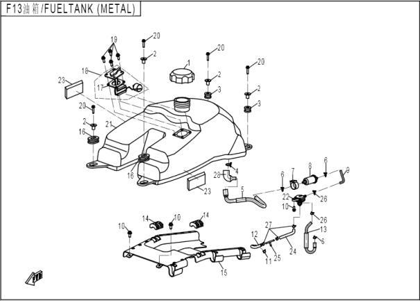 F13 - FUEL TANK