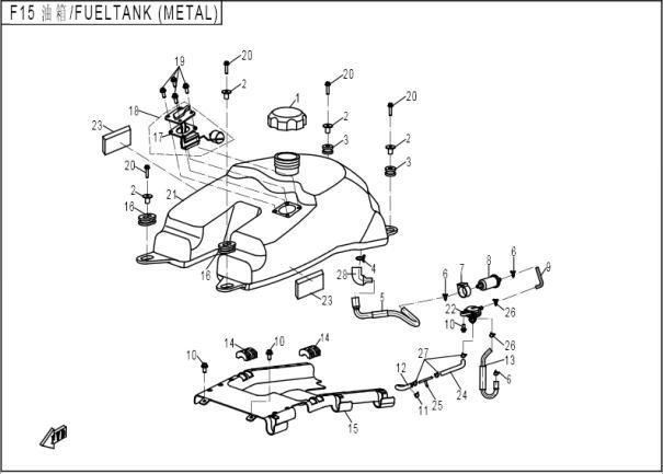 F15 - FUEL TANK