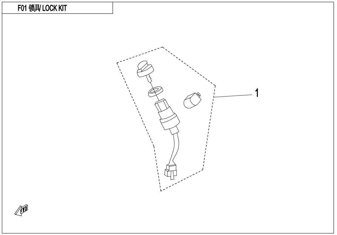 F01 - LOCK KIT