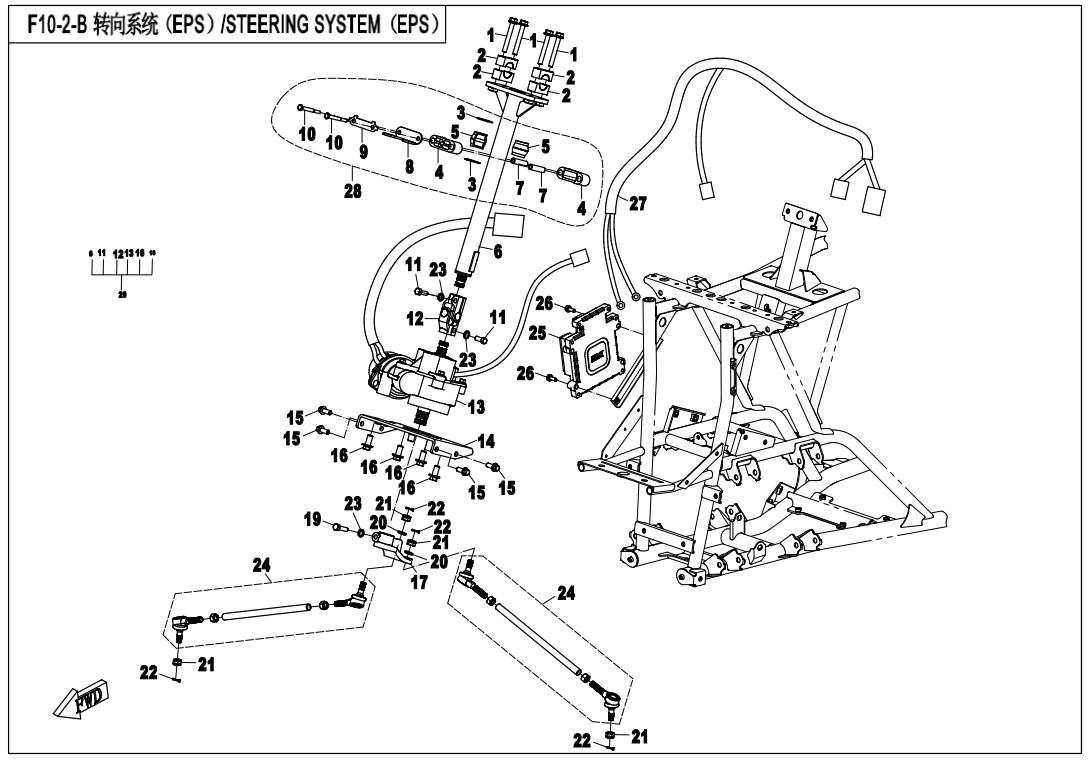 F10-2-B - STEERING SYSTEM (EPS)