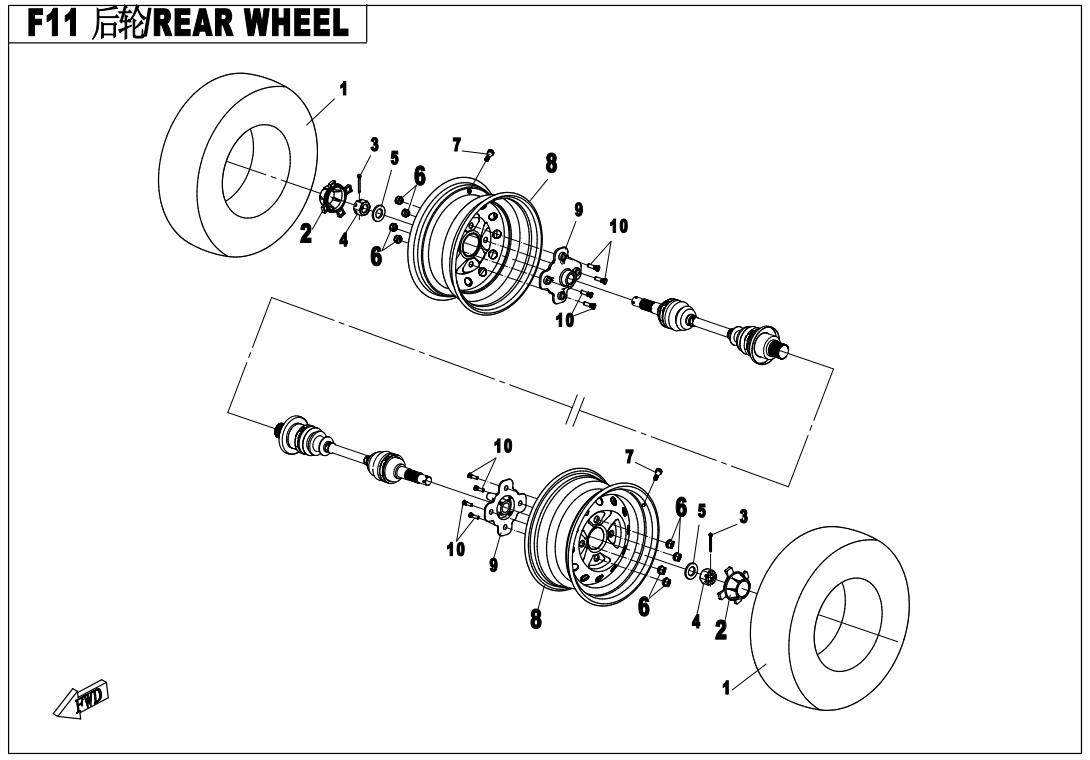 F11 - REAR WHEEL
