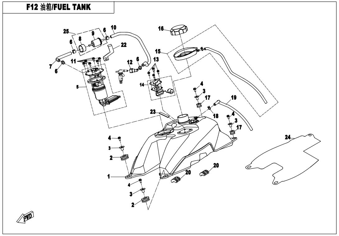 F12 - FUEL TANK (NEW)