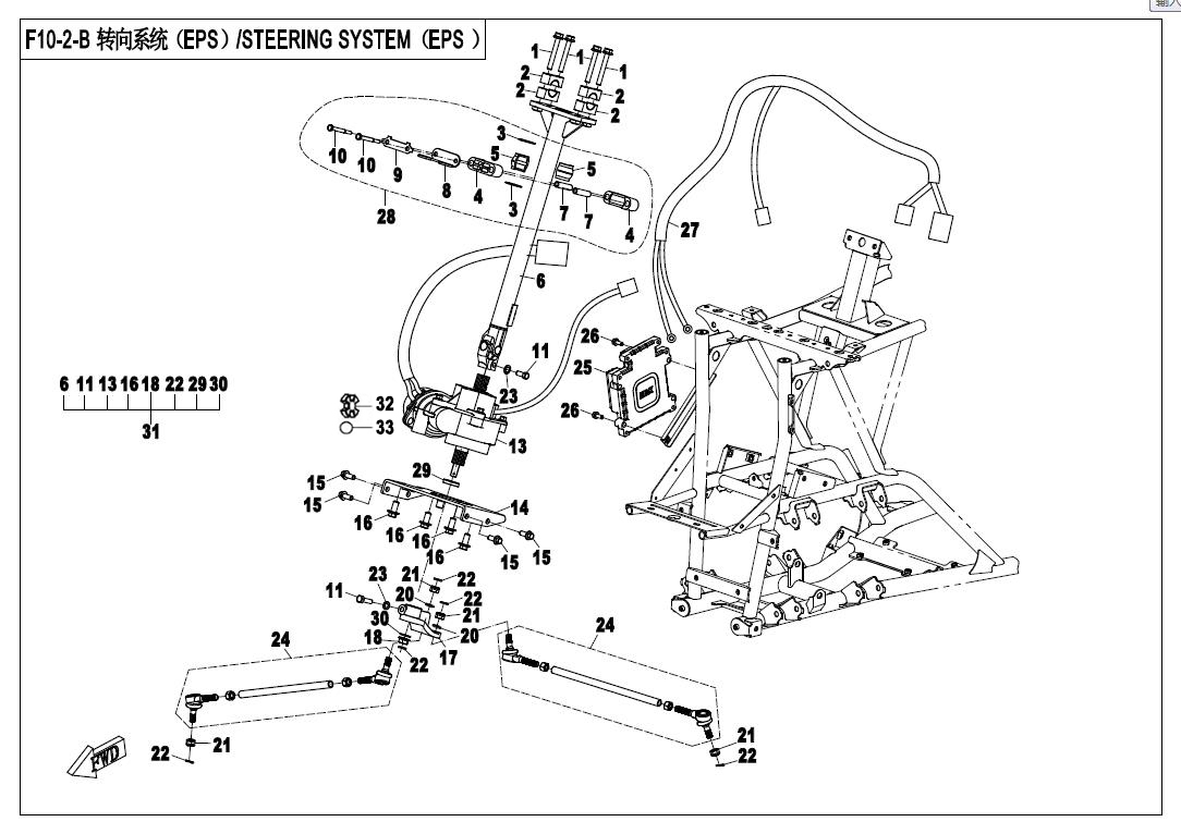 F10-2-B-1 - STEERING SYSTEM (EPS) (NEW)