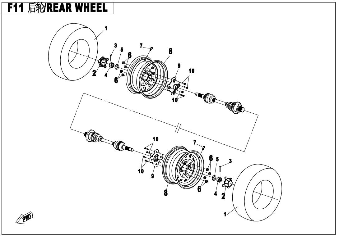 F11 - REAR WHEEL