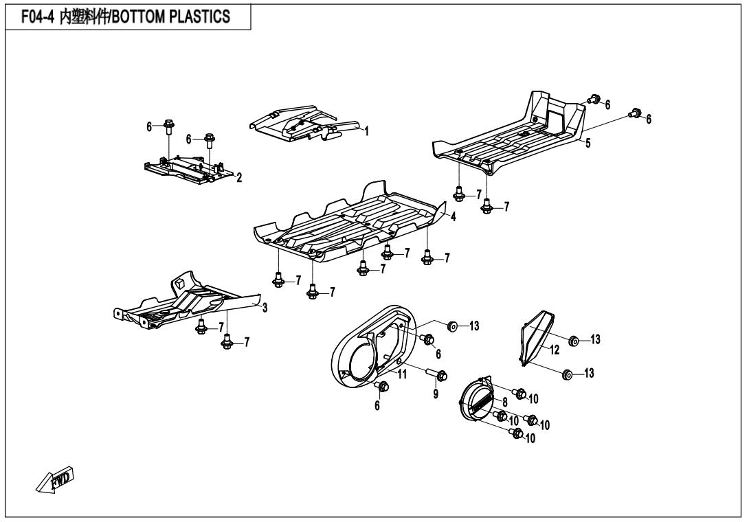 F04-4 - BOTTOM PLASTICS