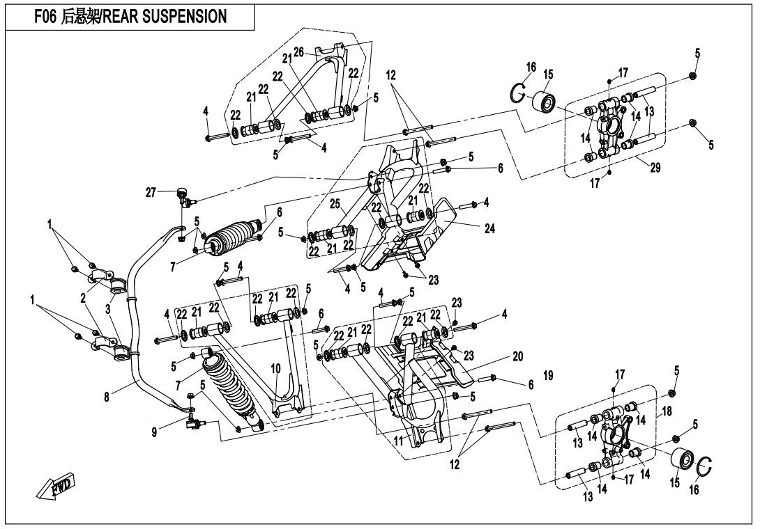 F06 - REAR SUSPENSION