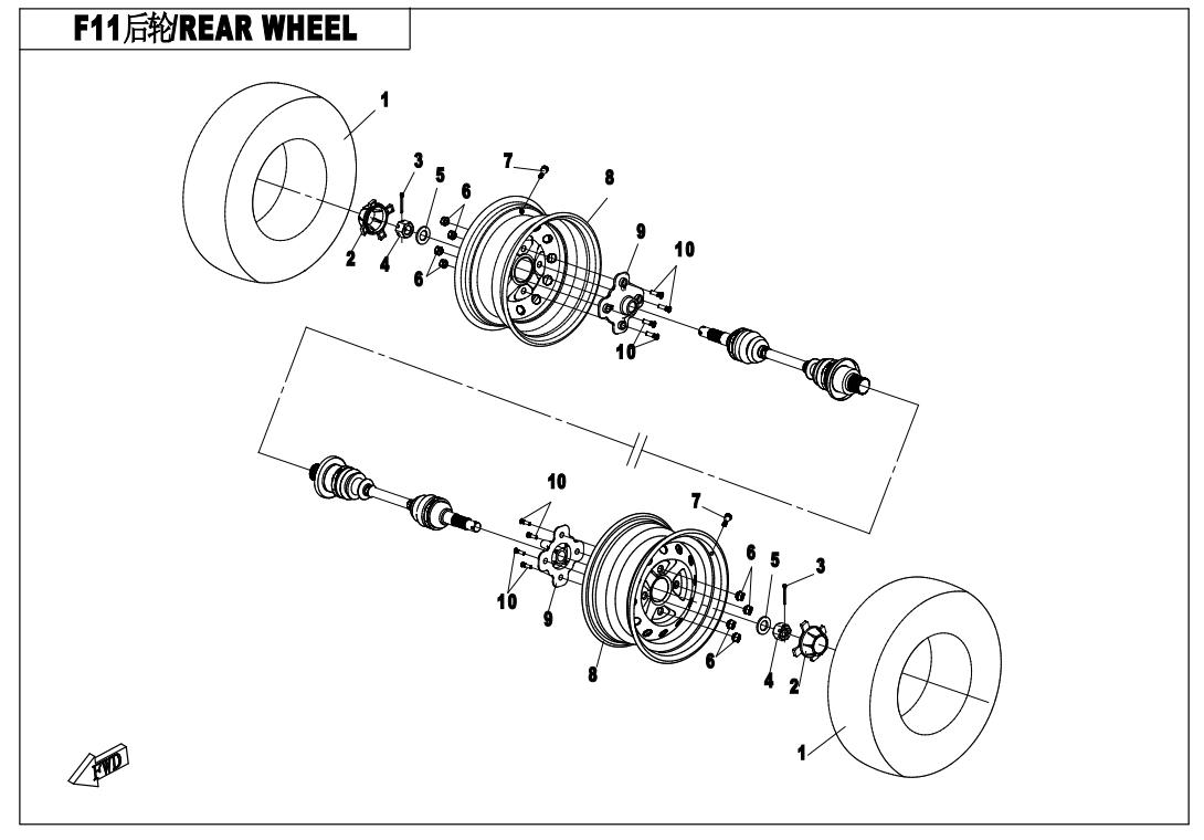 F11 - REAR WHEEL