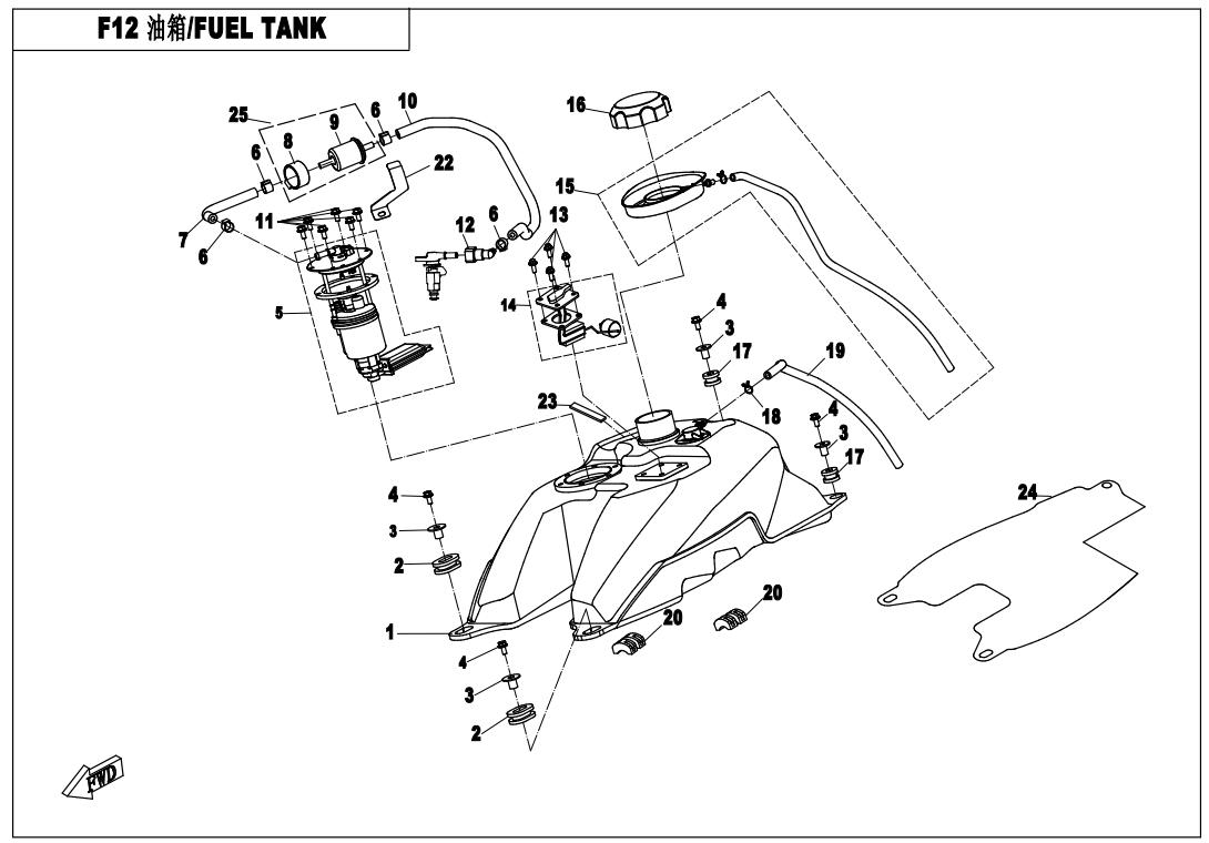 F12 - FUEL TANK