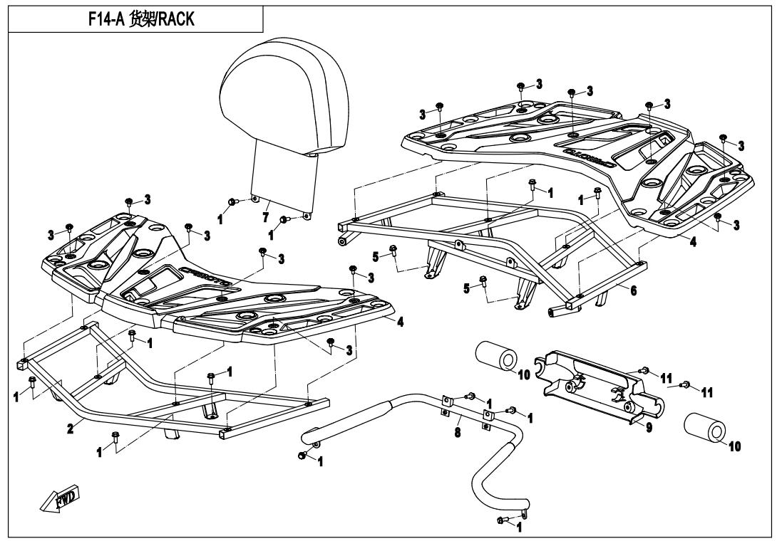 F14-A - RACK (PLASTIC)