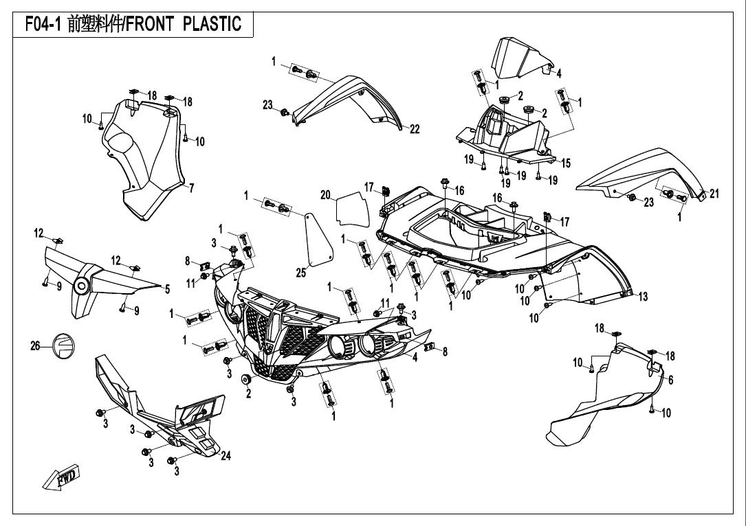 F04-1 - FRONT PLASTIC