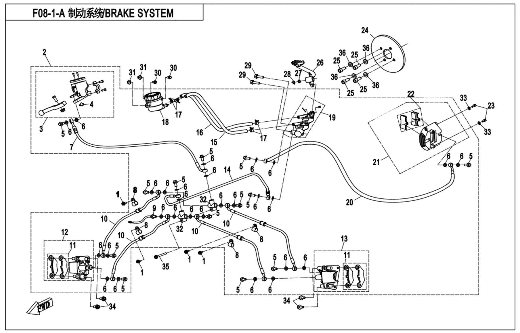 F08-1-A - BRAKE SYSTEM (WITH T-JOINT)