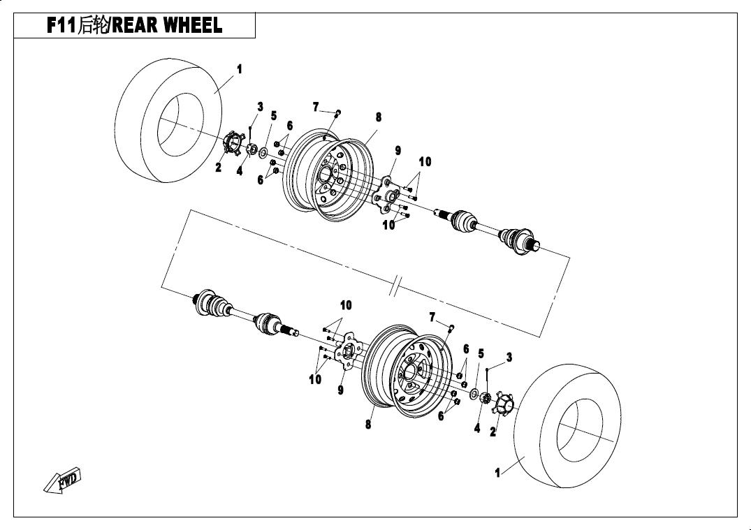 F11 - REAR WHEEL